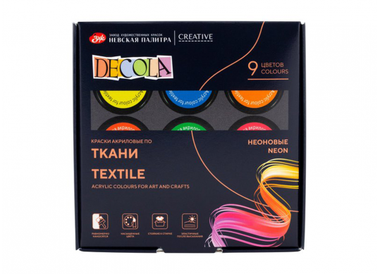 Acril SET textil Decola 9*20ml Neon 41412017