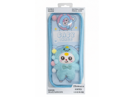 Penar 2 fermoare Baby Three 22cm ML7-1 JS-9259