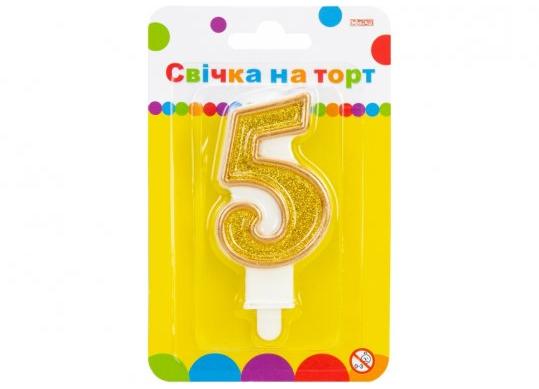 Lumanare-Cifra 5 Maxi cu sclipici aurie 2 parti 7.62cm MX622083-5