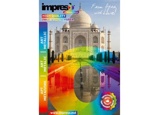 Hirtie foto A4 125um 20file Art Metallic Film Sandy Silver SASA412520MF