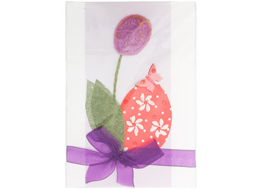 Felicitare Hand Made (25.00) FHM25