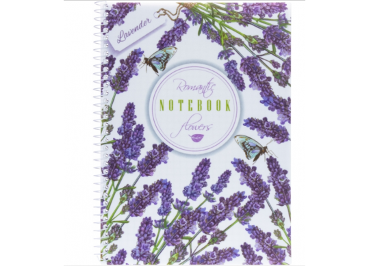 Carnet A5 80foi spira laterala Spring Mood Sun E21952-01