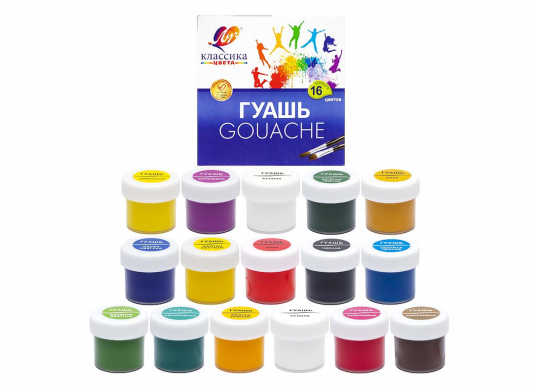 Guas set Luci 16cul 20ml Clasica 29C1696-08