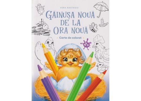 Carte coloram.Gainusa noua de la ora noua. CD4214